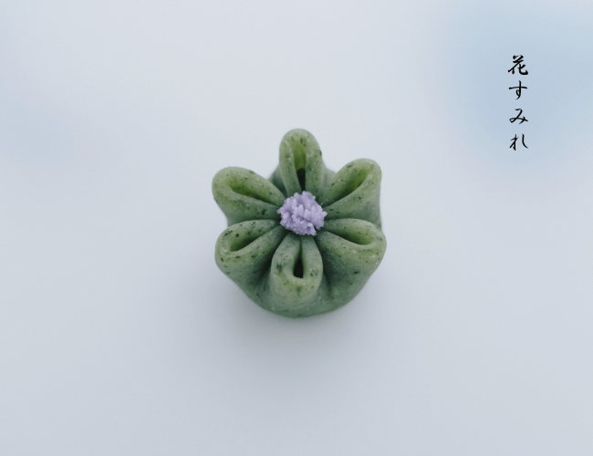 3月の京雪華
