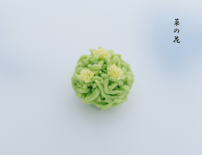 3月の京雪華