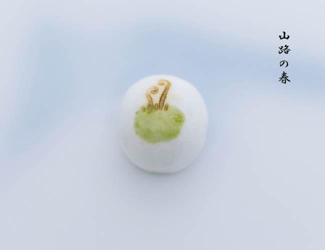 3月の京雪華